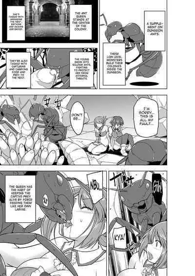 [Tiba-Santi (Misuke)] Dungeon Travelers - Futari no Himegoto BADend | Their Secret - Bad End (ToHeart2 Dungeon Travelers) [English] [Blue Axolotl Editions] [Decensored]