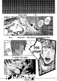 (C92) [viento campanilla (Suzuhane Suzu)] Natsu no Mesu Draph Toumetsusen (Granblue Fantasy) [English]