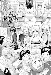 [Shiki Takuto] Gal Tomo Harem - The harem of gal's friend. Ch. 4 [Chinese] [鬼畜王汉化组]
