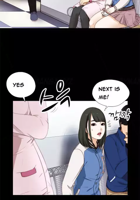Girl Next Door Ch.1-10
