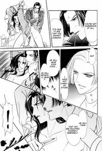 [Tori Maia] Sadistic Boy Vol.01 [English]