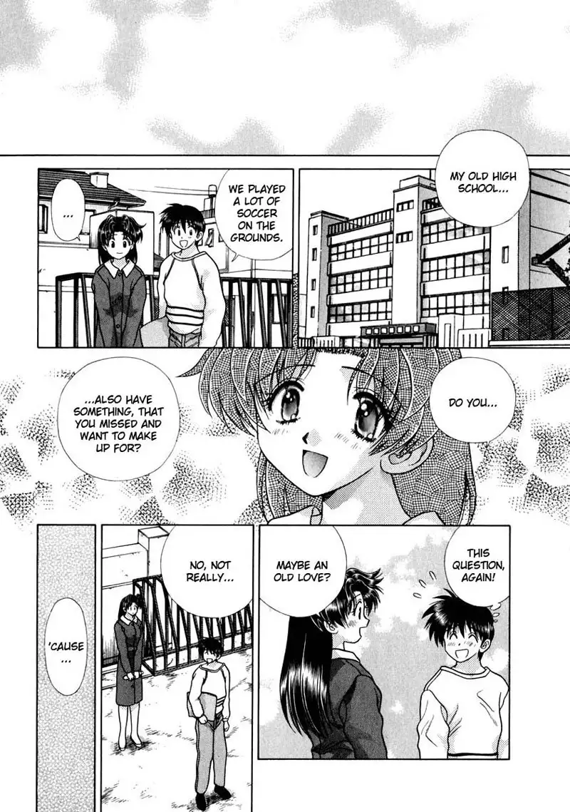 Futari Ecchi Vol15 - Pt149