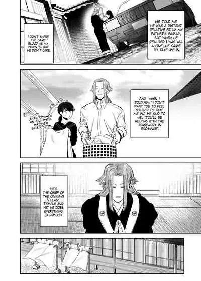 The Demon Gods' Village