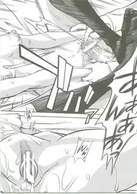 (C76) [Danbooru (Sagamiya Takafumi)] SAGA VOL.2 (Amagami)