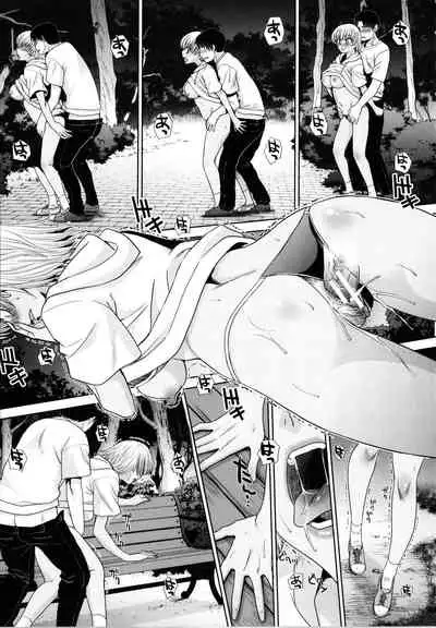 Imouto to Yatte Shimattashi, Imouto no Tomodachi to mo Yatte Shimatta | I had sex with my sister and then I had sex with her friends