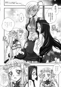 (C75) [iYou (Yukkyun)] Britannia Tenseki Konfoto (Code Geass: Hangyaku no Lelouch [Code Geass: Lelouch of the Rebellion])