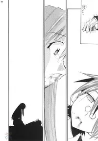 (Comic Castle 2006) [Studio Kimigabuchi (Kimimaru)] Negimaru! 4 (Mahou Sensei Negima!) [English] [SaHa]
