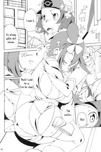 (C80) [PilotStar (Iso Nogi)] Buttobi Girl to Motto Ii Koto (Pokémon Black and White) [English] [PerceptivePercival]