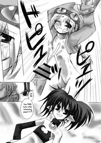 (C71) [Nameko-Ike] Uma no Tiso-tiso (Disgaea) [English]