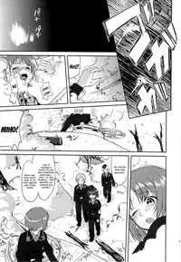 (C84) [Takotsuboya (TK)] Yukiyukite Senshadou (Girls und Panzer) [English] [N04h]
