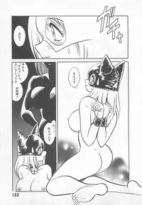 [Yano Kentaro] Akirecha Damedesuu