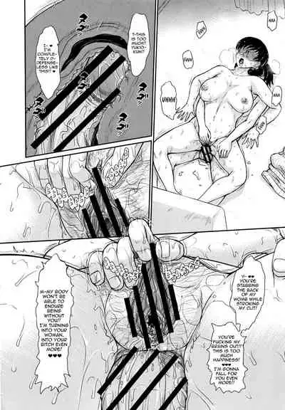 Musume no BF to SeFri Kankei ni Natte Shimatte Guzuguzu na Ken ni Tsuite