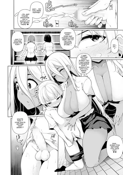 [Sakamata Nerimono] Zenbu Gal na Nee-chan no Sei 2 | It's All The Gal Nee-chans' Fault 2 (COMIC Shigekiteki SQUIRT!! Vol. 20) [English] {Doujins.com} [Digital]