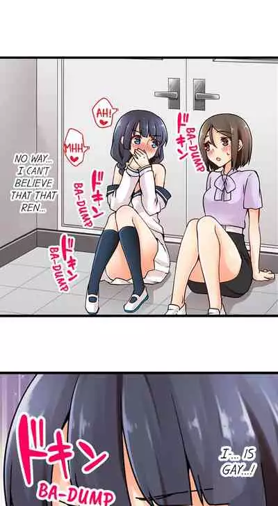 Ren Arisugawa Is Actually A Girl