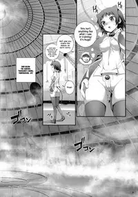 (C91) [Aneko no Techo (Koume Keito)] Cocytus no Atatamekata 1K [English] =White Symphony=