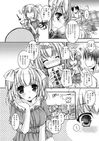 COMIC Anthurium 030 2015-10