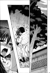 [Sawano Akira] Yuuhi no Himitsu Ch. 1-7