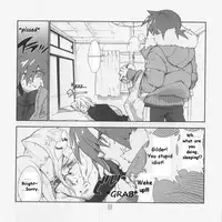 (C75) [Article 60 of Criminal Code (Shuhan)] Yojouhan Seikatsu. (Skies of Arcadia) [English]