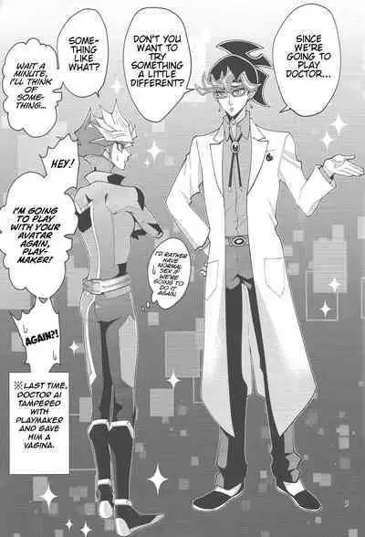 (Lucky Card! 1) [ZPT (Pomiwo)] Ai-chan Sensei to Pureme-chan 2 (Yu-Gi-Oh! VRAINS) [English] [Bibitiano]