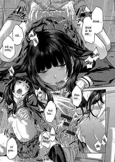 [Harazaki Takuma] Seifuku Shijou Shugi -Aki- | Uniforms Supremacy -Fall- [English] [RyuugaTL] [Digital]