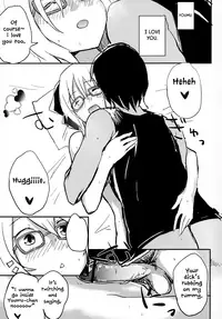 (Reitaisai 10) [100yenmofa (Mirino)] Ofuro Agari no Megane Youmu wo Yopparawasete Binkan DokiDoki LoveLove Ecchi ~ Nakadashi Kimete Saigo wa Berochuu ~ (Touhou Project) [English]