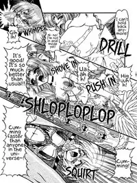 (C54) [Himawari Endan (Chunrouzan, Gakimagari)] BTB-23 DOUBLE INCOME (Lost Universe) [English] [EHCOVE]