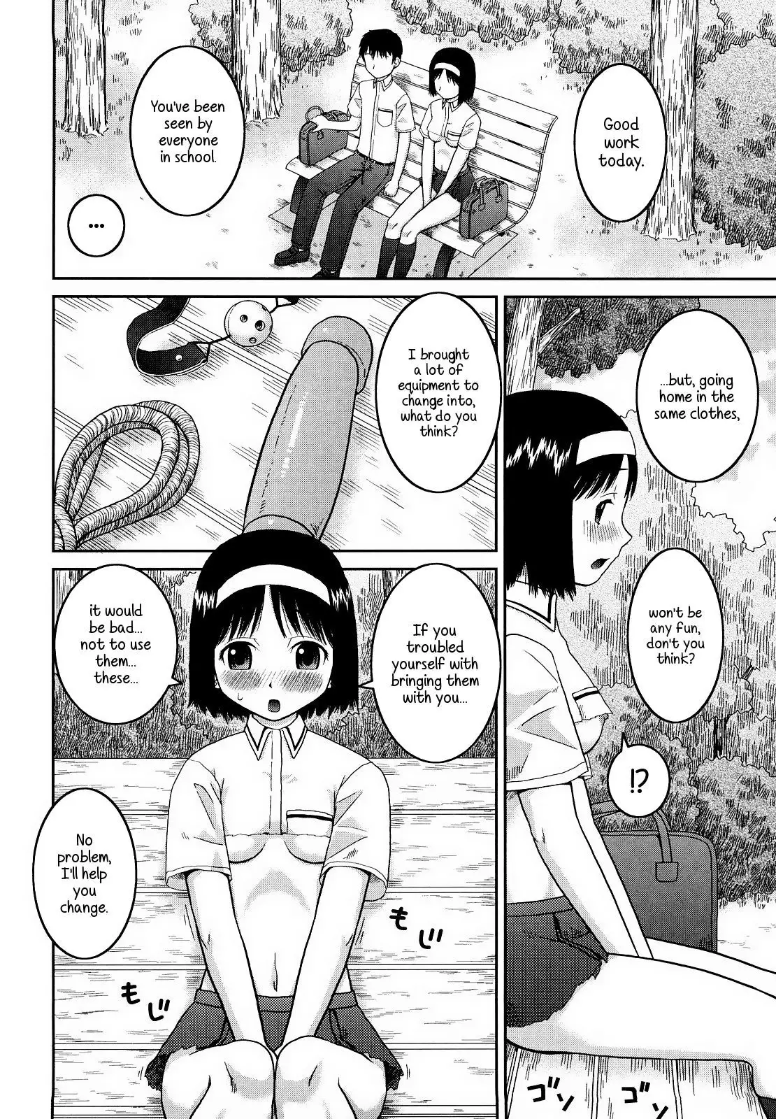 Bunkakei Roshutsu Aikoukai | Exhibitionism Culture Club Ch. 1-4