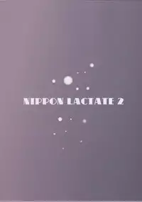 NIPPON LACTATE II