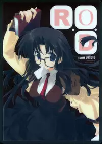 (CR35) [Cut a Dash (Mitsumi Misato)] Read or Die or...? (Read or Die)