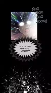 [Getty] Siren Ch.0-11 (English) (YoManga) (Ongoing)