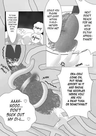 Ebi Fry Sou Uke Anthology | The Anthology of Fried Shrimp Really Getting Around