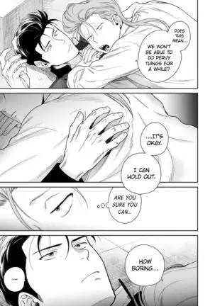Nakasete Yaru yo Yankee-kun | I'll Make You Cry Ch. 1-5