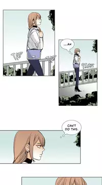 [Silverstar] Talk To Me Ch.1-27 (English) (Ongoing)