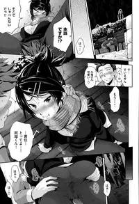 COMIC X-EROS #26 2015-02