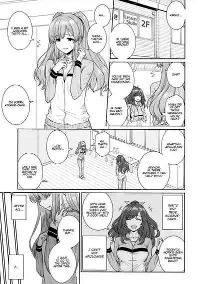 Mou Hakui wa Niawanai | The White Gown Doesn't Suit Me Anymore