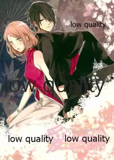 (HARUCC22) [Kanariya (Various)] Ai Kyousoukyoku (Naruto)