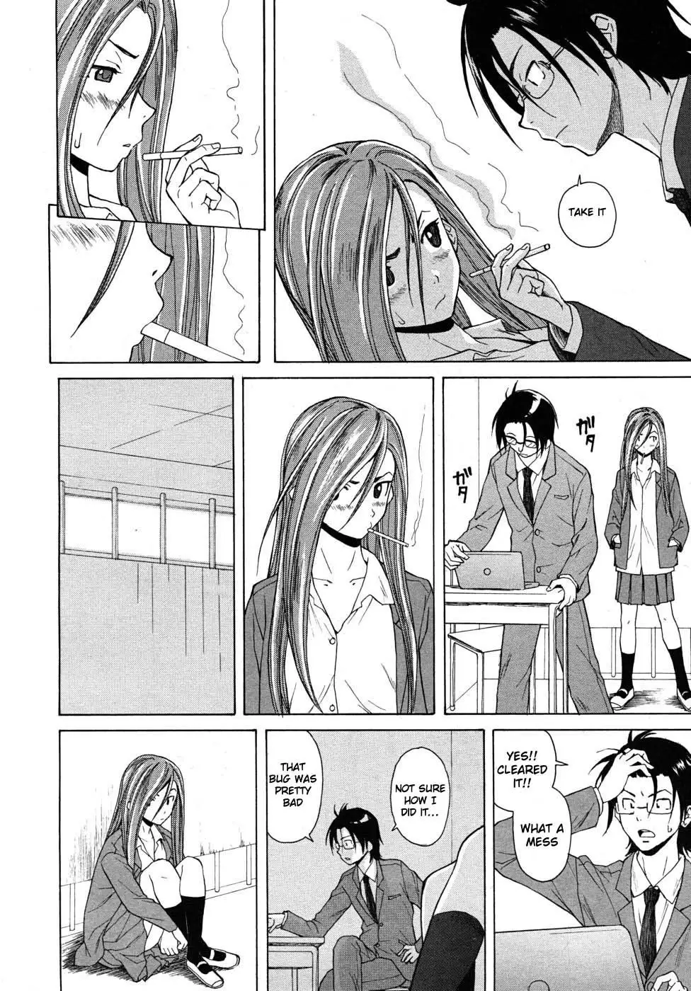 Sense of Values of Wine - Ch.3