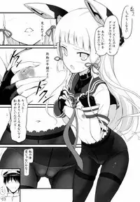 (Houraigekisen! Yo-i! 6Senme) [12-jigen (Iinuma Toshinori)] Tatemae (Kantai Collection -KanColle-)