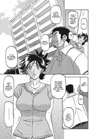 [Sanbun Kyoden] Gekkakou no Ori Ichi [English] [Digital]