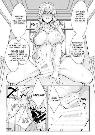 Sakuya The Maid | Sakuya to Iu Na no Maid-san