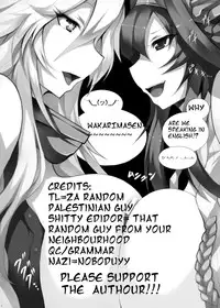 [Matsuri Gensou (Tsukasawa)] KanColleppai -Gaiden Iowa Hen- (Kantai Collection -KanColle-) [English] [Shimapan] [Digital]