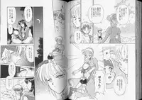 [Anthology] Romeo Vol. 7