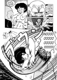 [Takashi Taya] Stupid Akane (Ranma 1/2) [English]