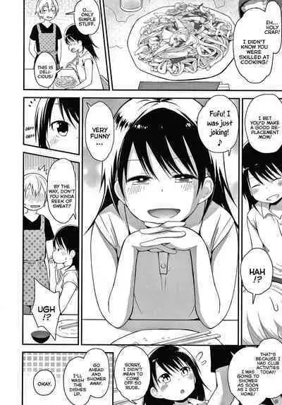 [Fujisaka Lyric] Waruiko ni Nacchatta? | Have I Become a Bad-Girl? [English] {Mistvern}