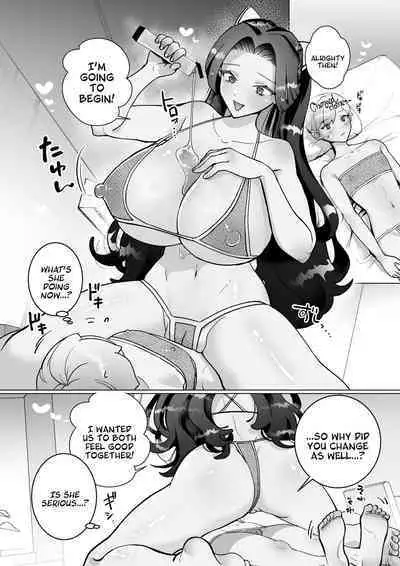 Bakunyuu ni Naritai! Pink Blue Yuri Manga | "I Want Big Boobs!" A Sickly Sweet Sapphic Story