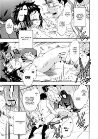 [INU] Furueru Kuchibiru ~The trembling lip~ [English] {doujin-moe.us}