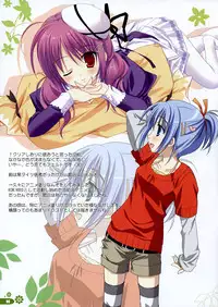 (C75) [Kokikko (Sesena Yau)] Shoujo Iro II (Various)