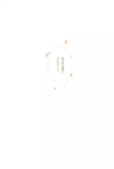 (C89) [Ameiro (Nanashiki)] Love Life -NanoFei nano Sairoku-shuu 3- (Mahou Shoujo Lyrical Nanoha)