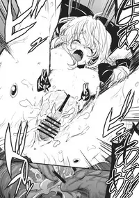 (Reitaisai 10) [Shigure Ebi (LeftHand)] Hina chan to Onsen de Renshuu shitai!!! (Touhou Project)