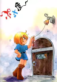 (C82) [Puchi-ya (Hoshino Fuuta)] Toraware Hime IV Kanketsuhen